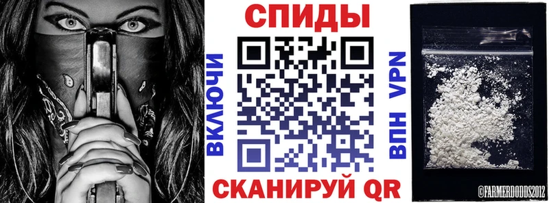 Амфетамин 98% Краснокаменск