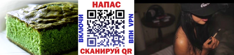 Cannafood конопля  закладка  Краснокаменск 