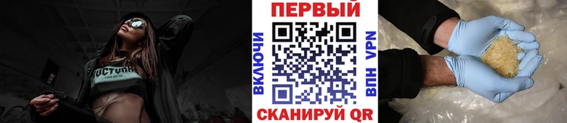 OMG ссылка  купить наркоту  Краснокаменск  Метамфетамин пудра 